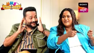 Highlights MHJ Unplugged | Podcast with Vanita Kharat | वनिता खरात पॉडकास्ट | Ep 8