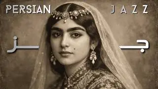 Persian Jazz Breakpoint • Instrumental Rise