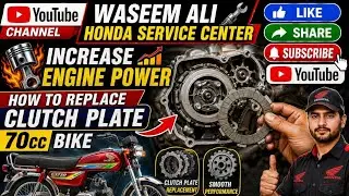 Increase Engine Power || How To Replace Clutch Plate 70 cc Bike