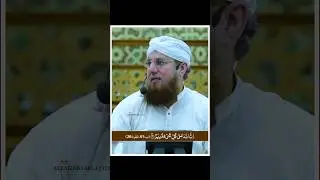 abdul habib attari / Islamic bayan /#shortsfeed #bayan #trending #shortvideo #shorts #short