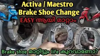 activa brake liner change In Malayalam @BIKE TECH MALAYALAM