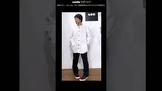 remilla (レミーラ） ラボハント  サンプル着用動画
