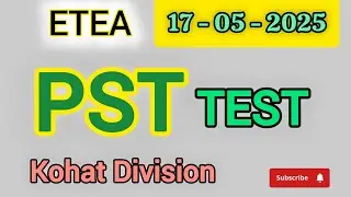 ETEA PST kohat Division/CT test / PST#test#solved paper#pst#kohatdivisionpst