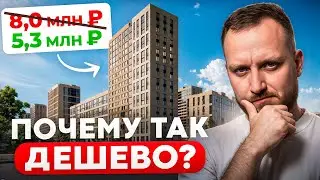 ТОП 5 Недорогих, но идеальных за свою цену ЖК Краснодара! Рассмотри в первую очередь…