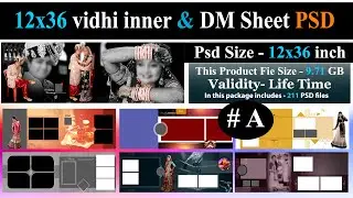 New 12x36 | Inner | sheet or vidhi | psd (PN-61-A)