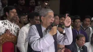 BNP leader Mirza Fakhrul News & Bite