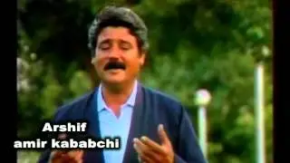 سةلاح مةجيد / مردم ئةوةنةى بكةريم