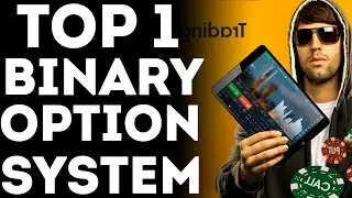 Binary Options Trading Systems (the perfect binary options trading system 2016)