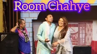 Enjoyment Sobia Punjabi funny stage drama Rashid Kamal Tasleem Abbas 