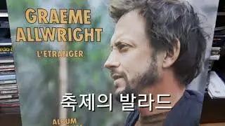 행복의 나라로 원곡 ?