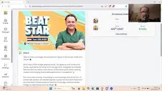 Победа над звездой Томом Дрийвером - 2 февраля 2026 года