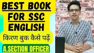 Best Way to Approach⚡Kiran English Previous Year Book | English Chapter wise Books Review