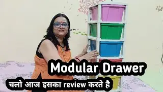 modular drawer | modular storage drawers | home decorating ideas | storage organization