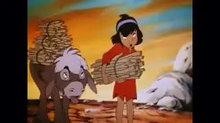 The Small One 1978
