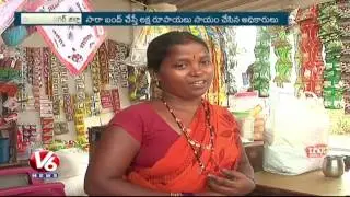 Special Story On Gudumba Free District Mahbubnagar | Ground Report | V6 News