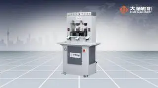 DS 606A Time Control Insole Molding Machine