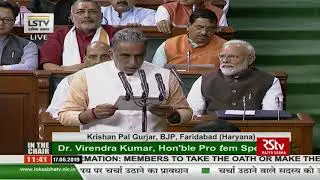 Krishan Pal&nbsp;Gurjar takes oath as Lok Sabha MP