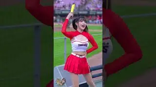 [4K] 변하율 치어리더(Byun Ha-Yul) - '미치도록 사랑해요 우측버젼'
