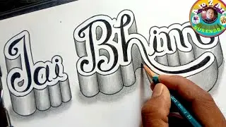 3d drawing |Jai Bhim 3d drawing |3d art drawing|