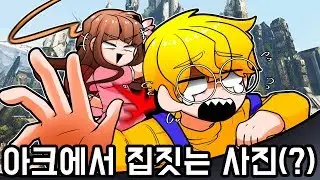 아크에서 집짓는 썸네일이에요(?) [아크]