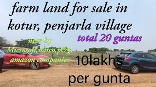 Farm land for sale in kothur penjarla village near by shadnagar
