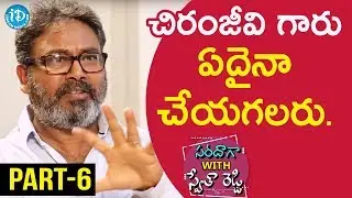 Fight Master Vijay Exclusive Interview Part #6 || Saradaga With Swetha Reddy
