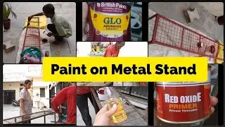 How to paint Metal Plant Stand? Part -2 #paint #painting #plantstand #metalstand MEET'MOMO' A PET 🐈😺