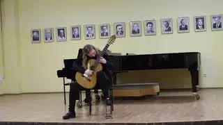 Й.К.Мерц - 