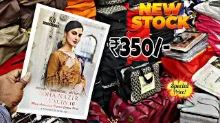 Hyderabad Wholesale Latest Printed Cotton Catalogue Dress Materials ₹350/- Online Shopping Order Now