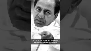 Shame Shame KCR