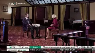 Финансы с Надеждой Грошевой. Стратегия инвестора на 2021 год