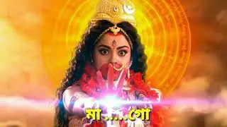 Tara Ma Go Tara Ma Go | Mahapith Tarapith Serial Song | Bong Celeb