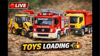 Real Toys Loading 🚒 live || JCB Toys Sand Loading || Toy Truck 🚛 Live Stream 😱  