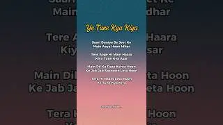 Ye Tune Kya Kiya ✨️🥀. #trywithyourownvoice #karaoke #songlyrics #instrumentalmusic #lyrics #bgm