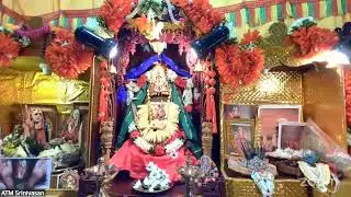 ATM 395th Saturday Sath Sangam 22/11/2025
