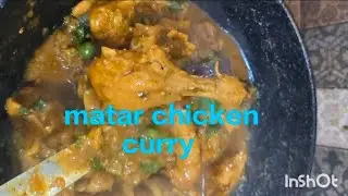 Matar chicken curry recipe #food #chickenrecipe #newchickenrecipe #chickencurry #chicken