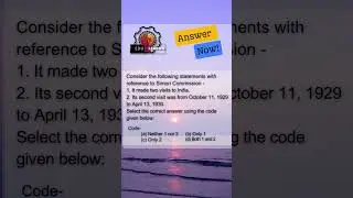 ANSWER NOW! History
