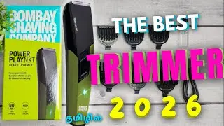 🔥Прежде чем покупать триммер, ознакомьтесь с этим... ЛУЧШИЙ ТРИММЕР 2025 ГОДА | Триммер Bombay Sh...