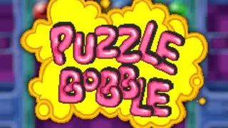 Puzzle Bobble (Taito B System)