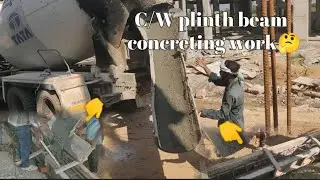 #civilengineering #construction C/W plinth beam concreting work🤔 #siteworks #trendingvideos #viral