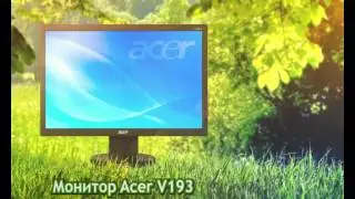 Реклама компьютероного магазина ОСП. Открытие.