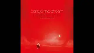 Tangerine Dream In Search of Hades The Virgin Recordings 1973&ndash;1979 [CD 4] (2019 box set)