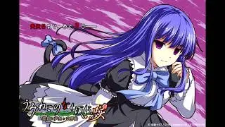 Another Bernkastel video