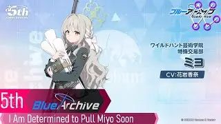 Blue Archive - 5th Anniversary Comments - Miyo [English Subs]