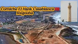 ✅جولة في الدار البيضاء ✨(تجديد  كورنيش العنق )