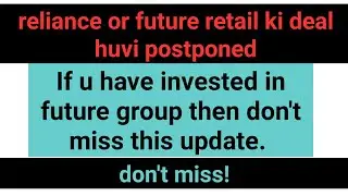 Future retail and reliance deal latest news