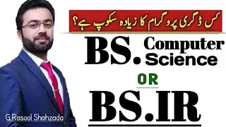 BSCS vs BS.International Relations