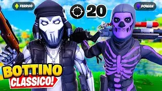 IO e POWAH DEVASTIAMO la LOBBY con le ARMI VECCHISSIME di Fortnite!!