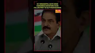 Congress High Command Rubbishes Idea of 3 Deputy CMs for Karnataka | SoSouth