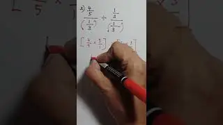 Simplifying Complex Fractions | Wow Easy Fraction